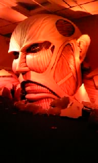 上野50