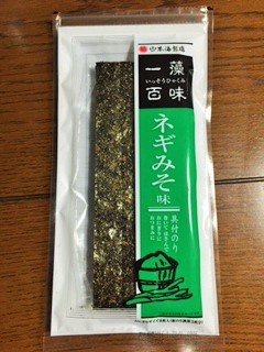 具付のり1