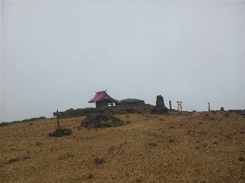 蔵王山