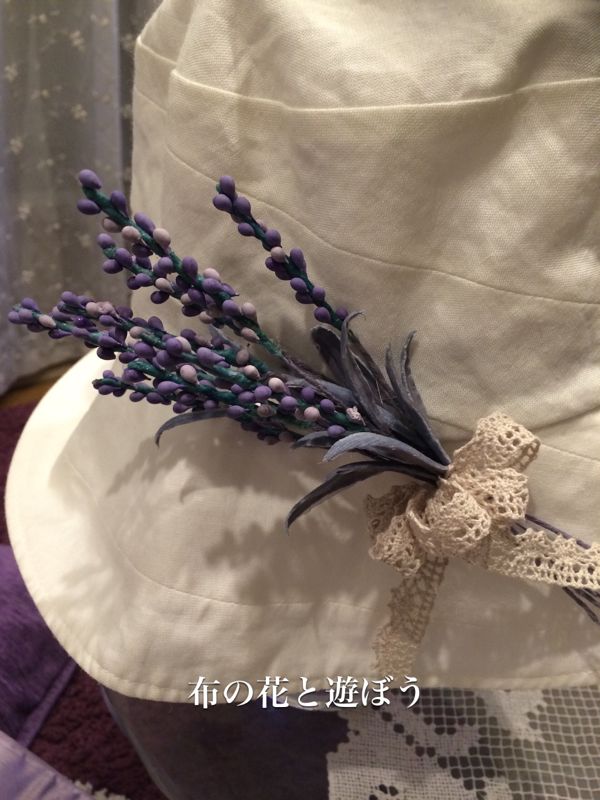 ラベンダーの花束を布花で 布の花と遊ぼう 楽天ブログ