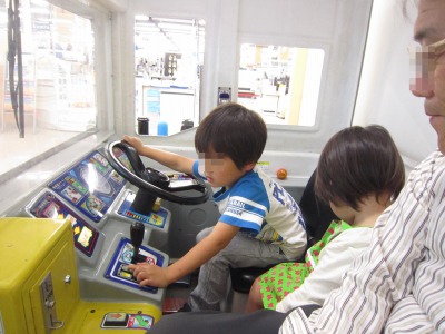 IMG_7590@.jpg
