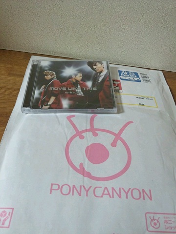 20120704FC盤.JPG