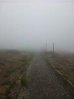 蔵王山
