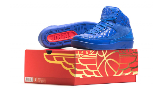 air jordan 2 retro don c