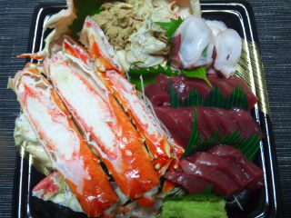 魚春