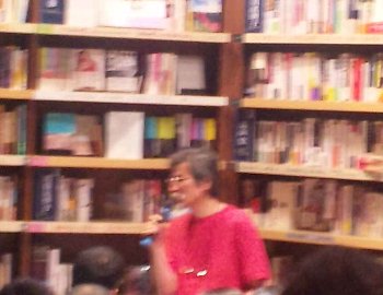 松丸本舗