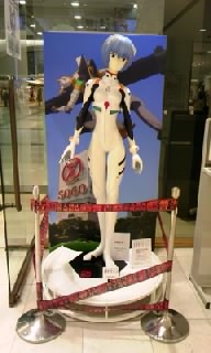 ヱヴァ35