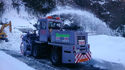 ロータリー除雪機」の写真素材 | 121件の無料イラスト画像