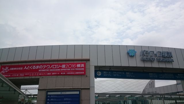 2016-05-25 09.44.41.jpg