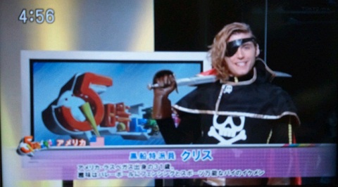 20121101用クリス.JPG