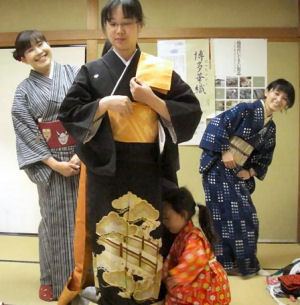 留袖