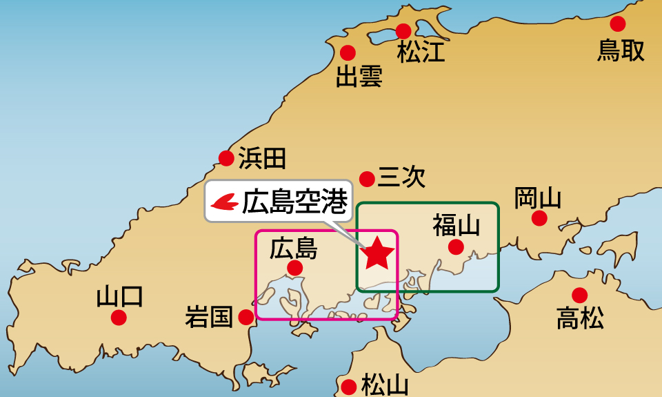 着陸失敗事故の広島空港 ネットで飛び交う奇妙なウワサ Junyama0921のブログ 楽天ブログ