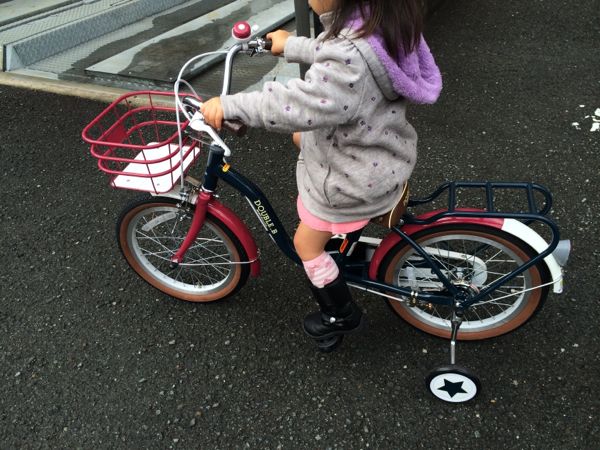 ミキハウスの自転車買いました | そりきゅーの嫁がお買い上げ - 楽天ブログ