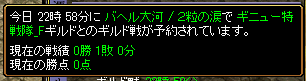 18.png