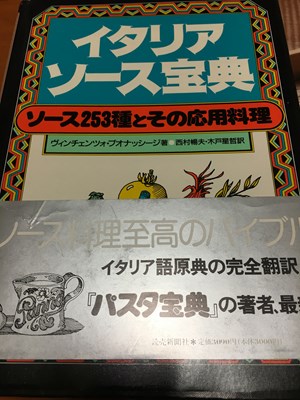 勉強代行業の仕事 ～読書 | “飲食店の勉強代行業”大久保一彦の勉強録