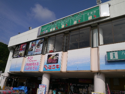 2012京都夏7.JPG