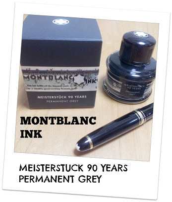 MONTBLANC マイスターシュテュック90周年記念インクを入手しました | 働きマンの日々 - 楽天ブログ