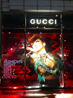 VOGUE☆GUCCI☆安室奈美恵☆3D広告☆表参道 | 子供も大人もお気に入りで生活したい！！ - 楽天ブログ