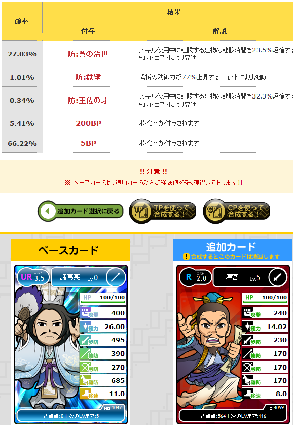 1002-4.png