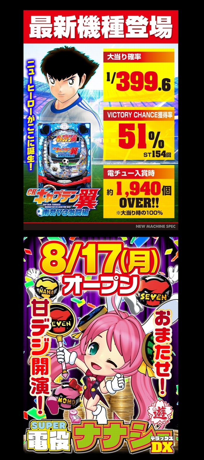 8-3.jpg