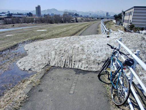 ... 残雪 が あります 12 00 中央 区