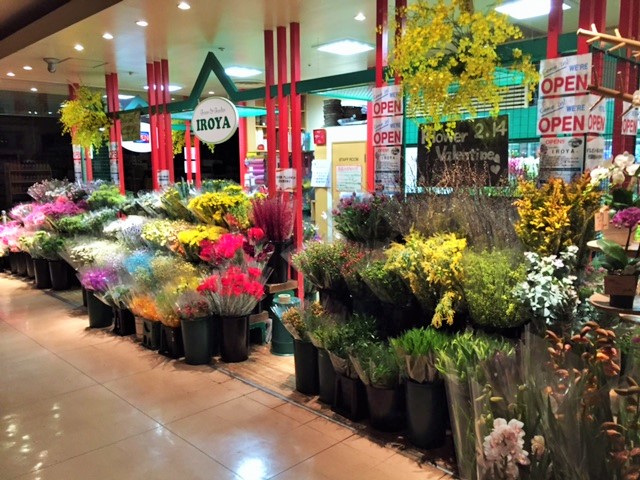 本日グランドオープン 佳花園 Keikaen 楽天ブログ