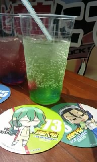 ぺダ31