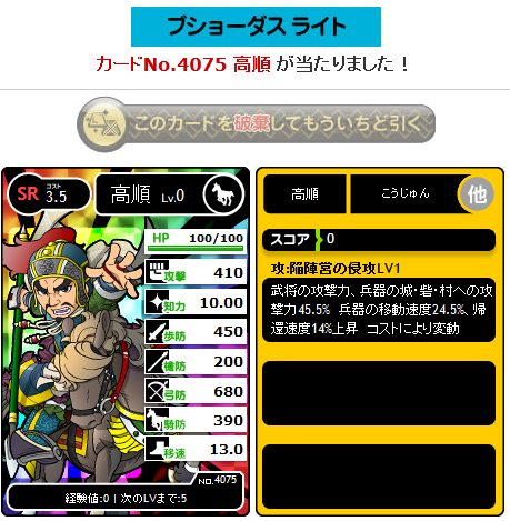 0812-1.png
