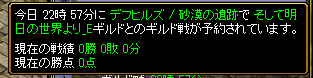 13.png