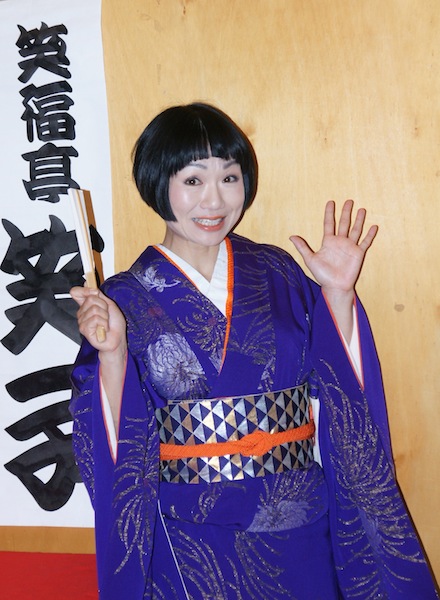 笑子のHAPPY会 in メルボルン! は楽しい〜! 笑福亭笑子の日記 楽天ブログ