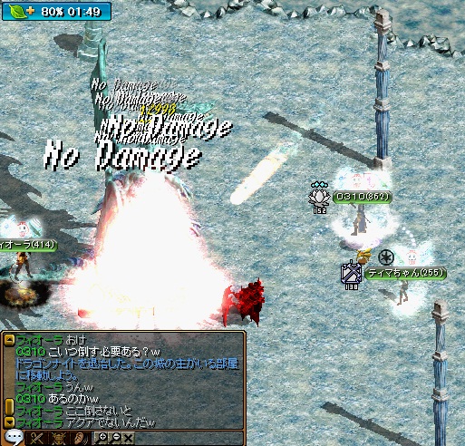3月7日3.jpg