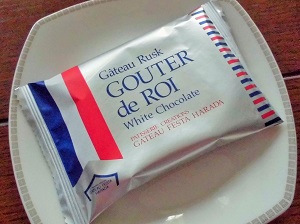 ハラダ ホワイトチョコレートラスク