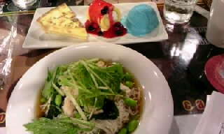 ぺダカフェ48