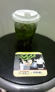 カラ鉄5