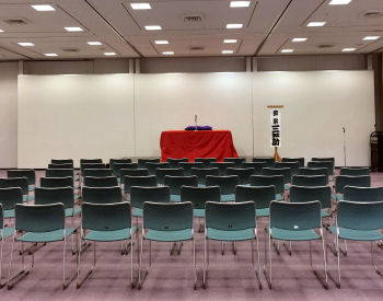 会場