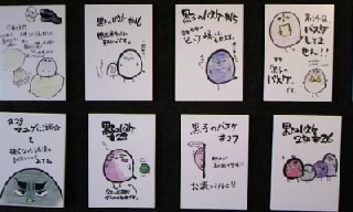 展望台15