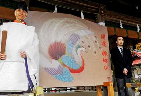 京都のニュース】飛躍の年へ、鳳凰の大絵馬奉納 京都・亀岡の
