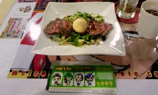 ぺダカフェ37