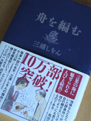 P1000771.JPG
