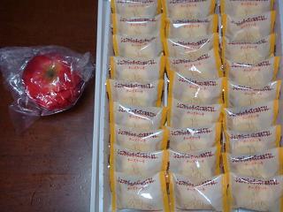 お土産201210