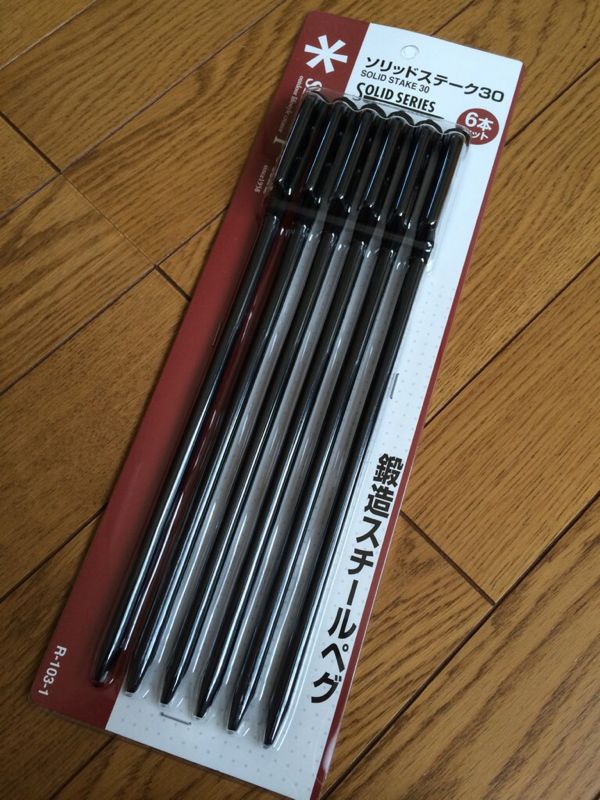 スノーピーク   ソリッド30 6本入り　4個セット SNP0104A0187_x_a099.jpg