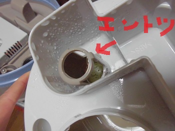 ±0加湿器8