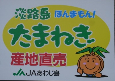 @.RIMG0387.jpg