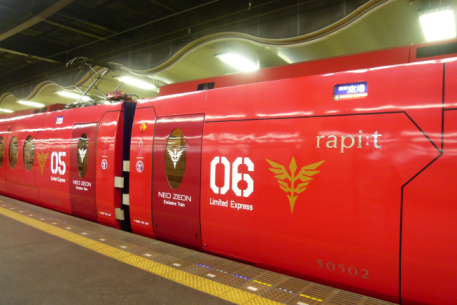 redrapit20140514-3.Png