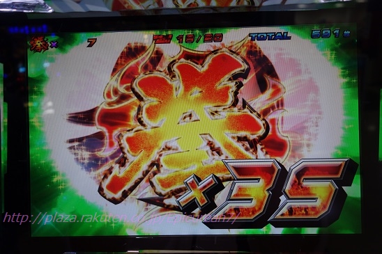 パチスロ鉄拳3rd 初打ち | 時空の扉 - 楽天ブログ パチスロ鉄拳3rd 初打ち | 時空の扉 - 楽天ブログ