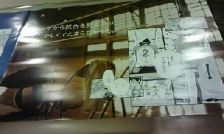 新宿26