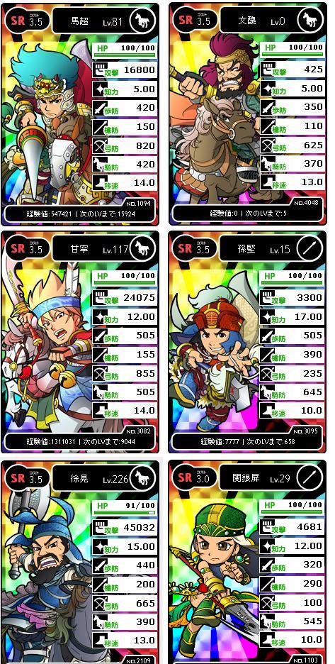 無題.JPG