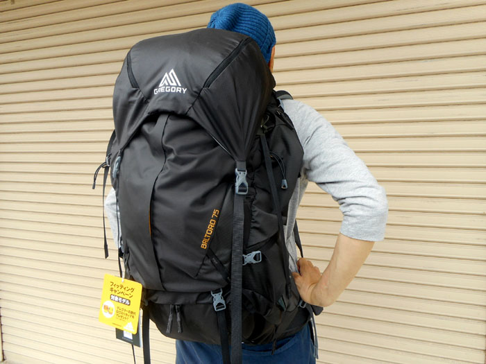 最新コレックション グレゴリーバルトロ75.55.＋プレゼント35Ｌ 登山