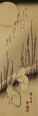 No3170 額装　版画　アダチ版画　歌川広重「月夜木賊に兎」中短冊判　送料無料 Utagawa Hiroshige（歌川広重） 歌川広重「月夜木賊に兎