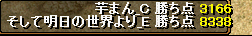 16.png